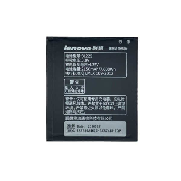 باتری گوشی لنوو Lenovo S898t A708t A628t