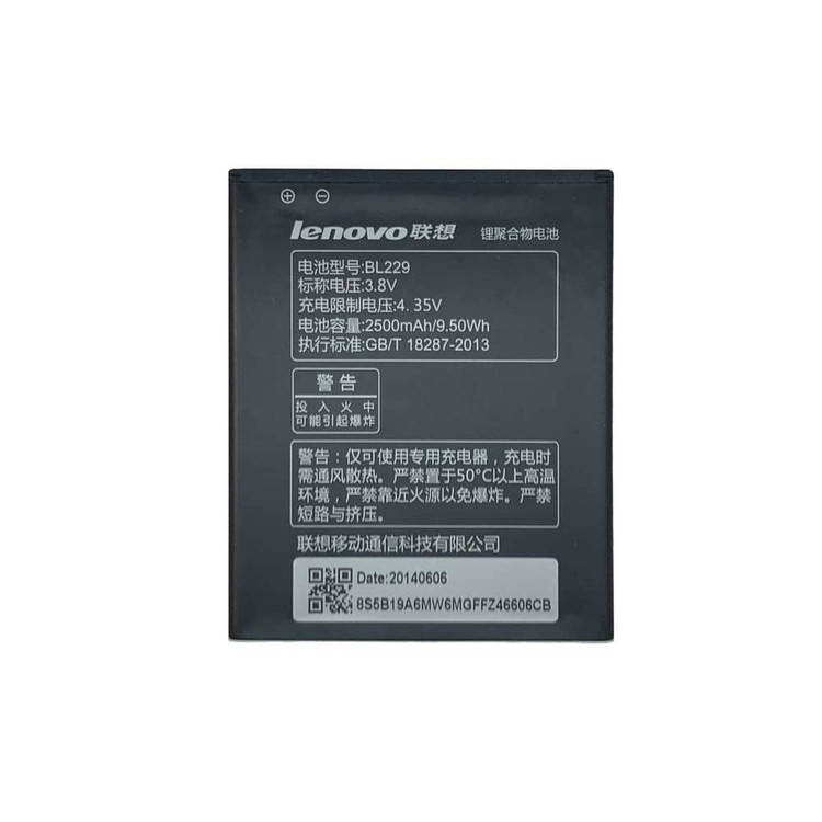 باتری گوشی لنوو Lenovo Golden Warrior A8|A806| A808T