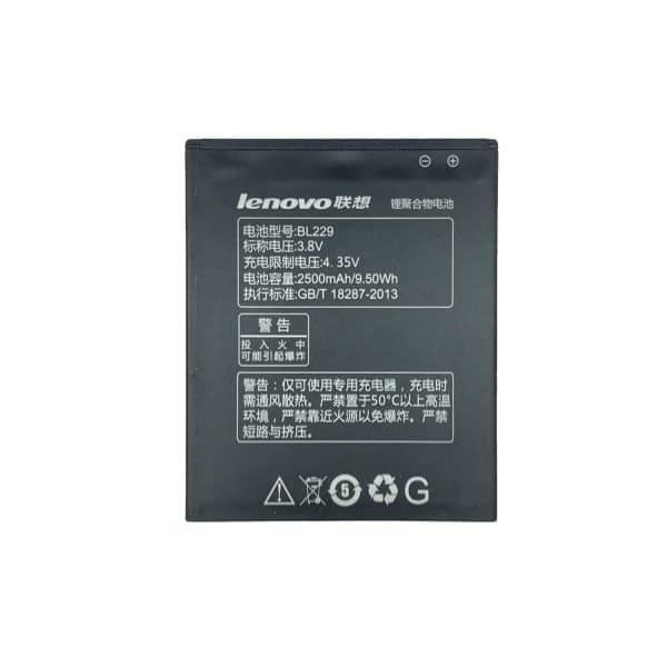باتری گوشی لنوو Lenovo Golden Warrior A8|A806| A808T