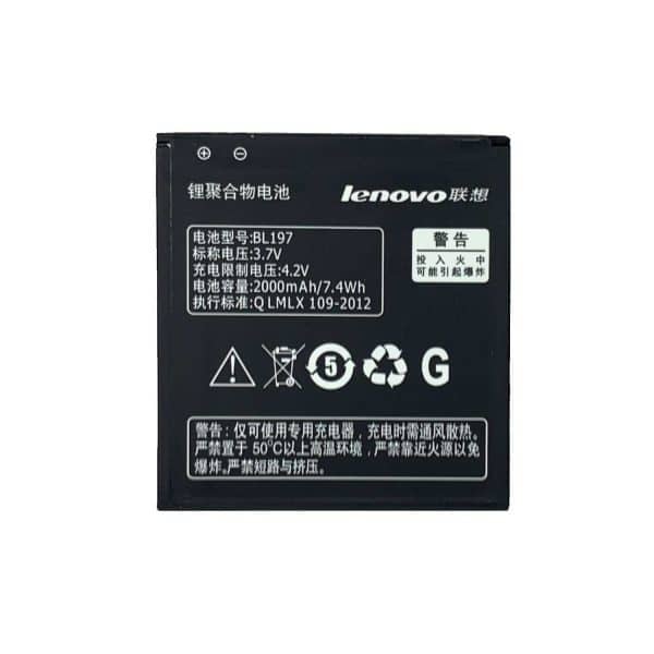 باتری گوشی لنوو Lenovo S889T A800 A798T A820T S720 S720i S750 S868T S870e S899T