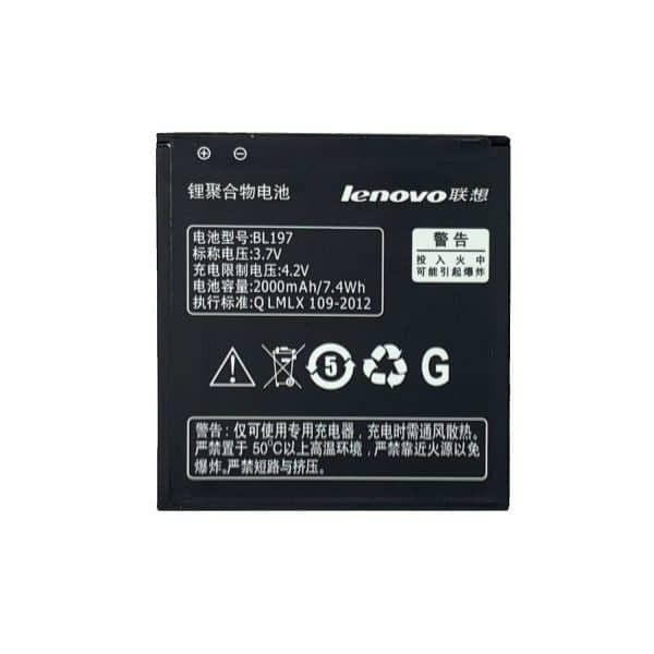 باتری گوشی لنوو Lenovo S889T A800 A798T A820T S720 S720i S750 S868T S870e S899T