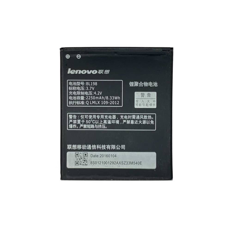 باتری گوشی لنوو Lenovo S880, K860, K860i, S880i, S890, A830, A850