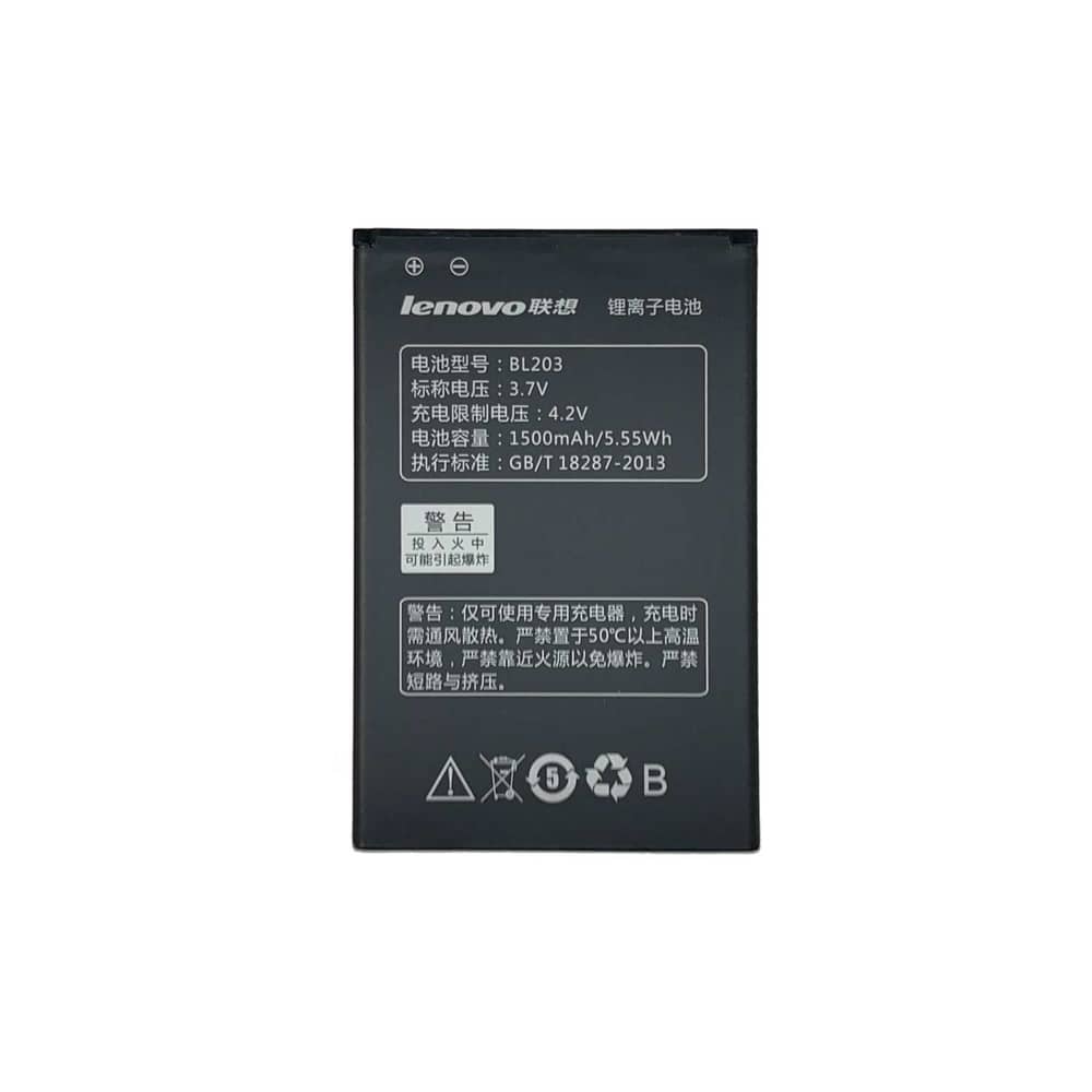 باتری گوشی لنوو Lenovo A278T A308T A318T A365E A369i A66