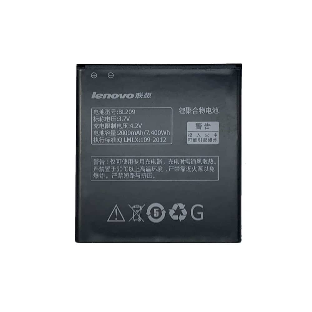 باتری گوشی لنوو Lenovo A820e, A706, A760, A630e, A516
