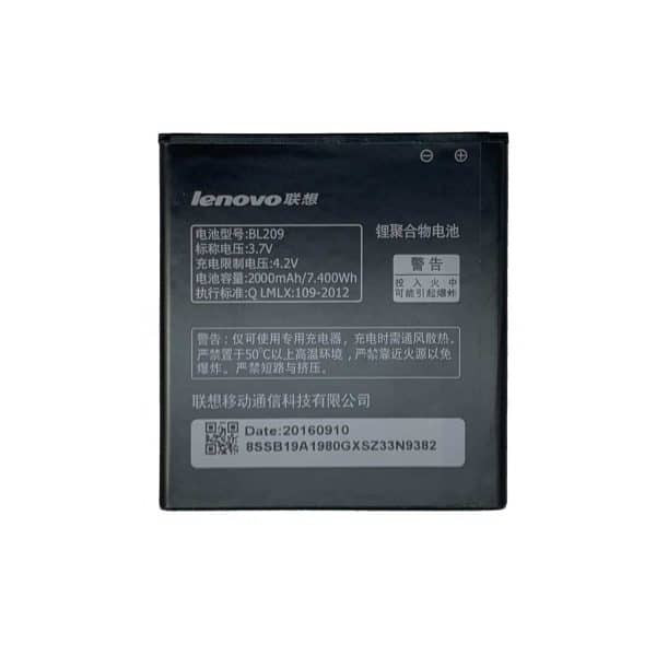 باتری گوشی لنوو Lenovo A820e, A706, A760, A630e, A516