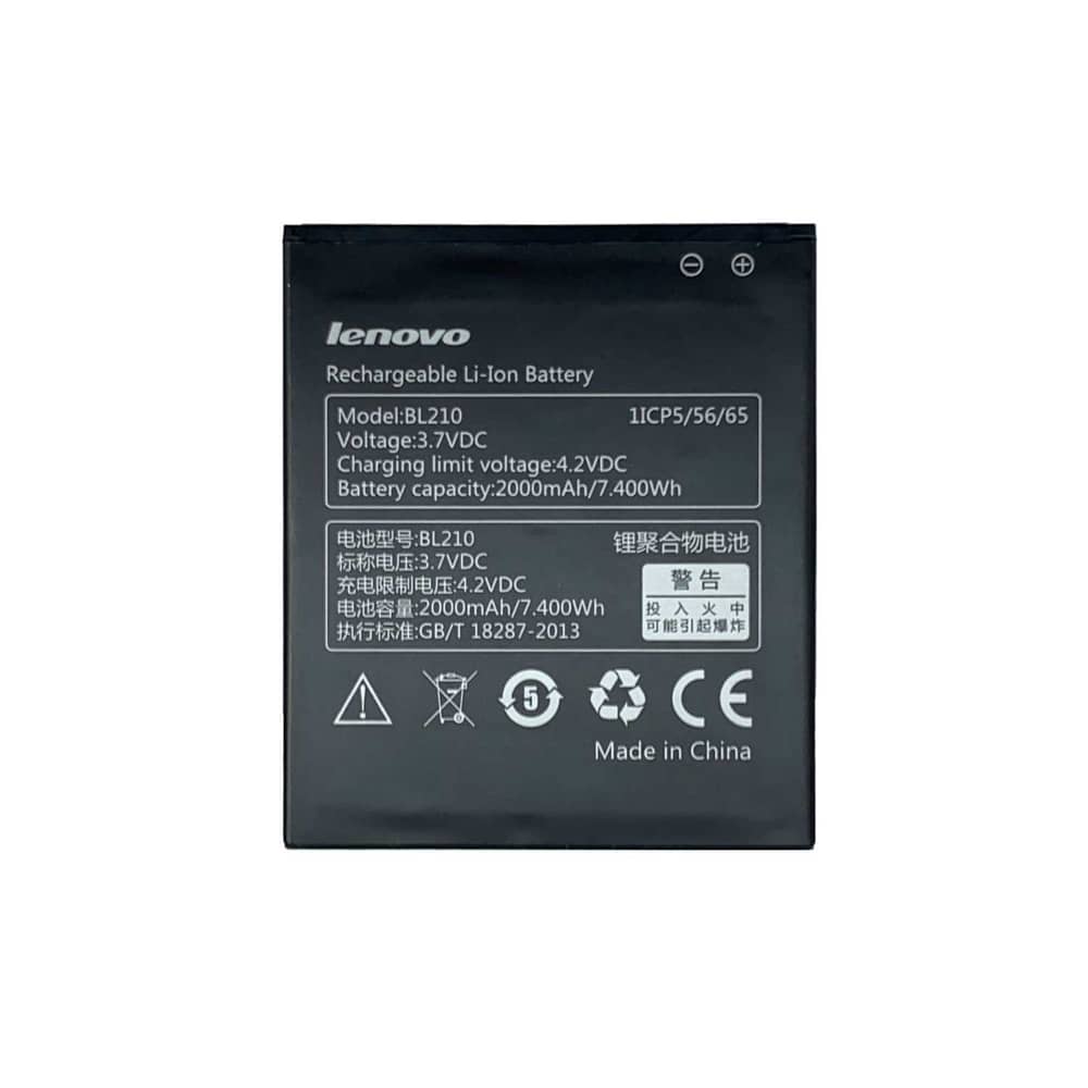 باتری گوشی لنوو LENOVO A656, A658T, A750e, A766, A770E, S650, S658t, S820,S820e