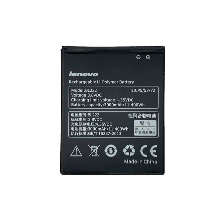 باتری گوشی لنوو Lenovo S660 S668T S 660 668T