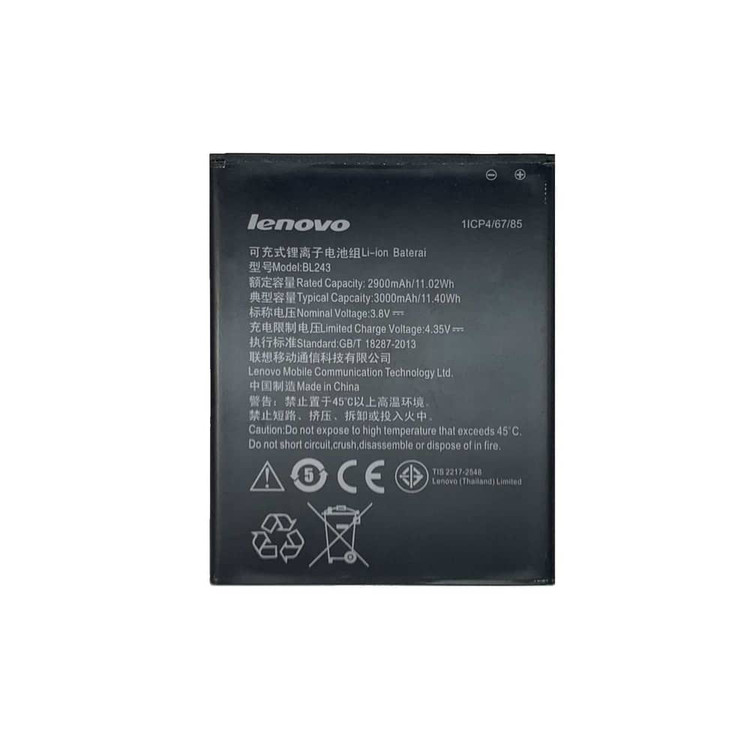 باتری گوشی لنوو Lenovo a7000