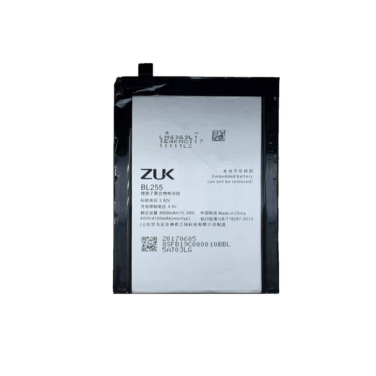 باتری گوشی لنوو Lenovo ZUK Z1