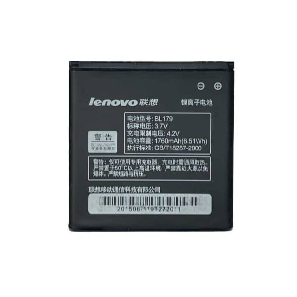 باتری گوشی لنوو Lenovo A668t