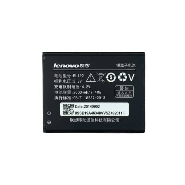 باتری گوشی لنوو Lenovo A590 A300