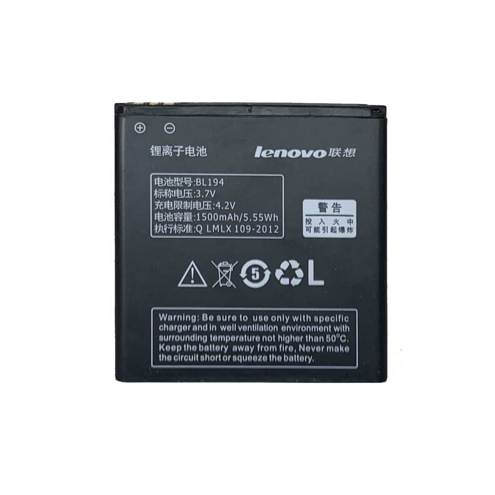 باتری گوشی لنوو Lenovo A288T A298T A520 A660 A698T A690 A370 A530