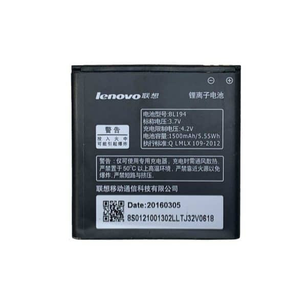باتری گوشی لنوو Lenovo A288T A298T A520 A660 A698T A690 A370 A530