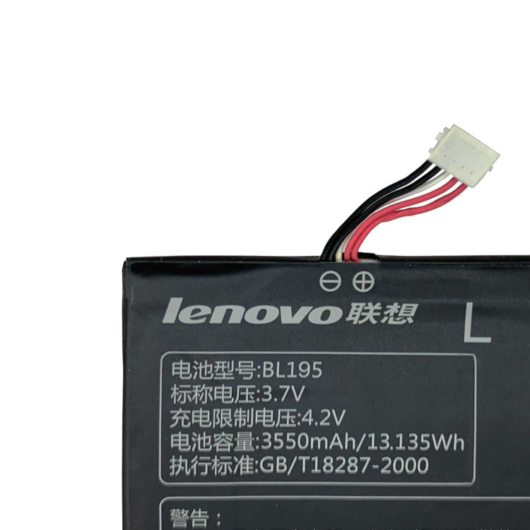 باتری تبلت لنوو Lenovo A2107 با کد فنی BL195