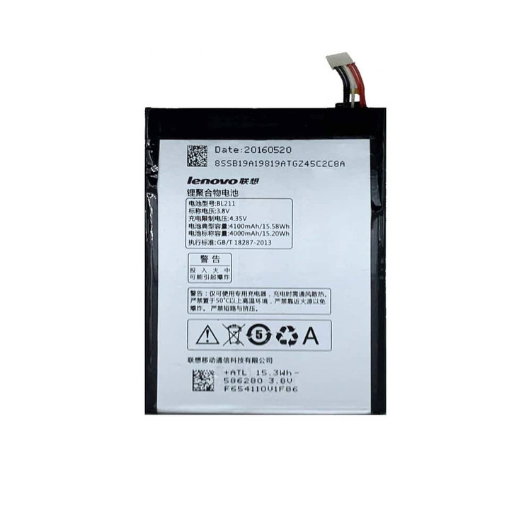 باتری گوشی لنوو Lenovo P780