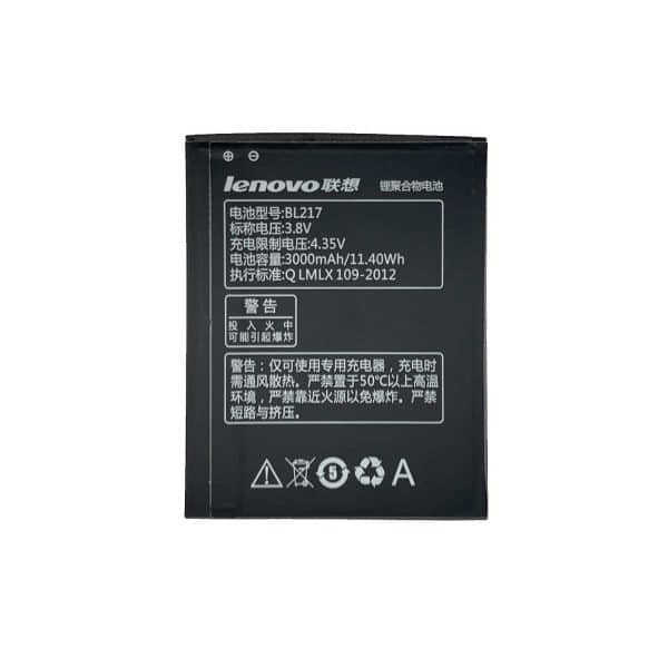 باتری گوشی لنوو Lenovo S930 S939 S938T