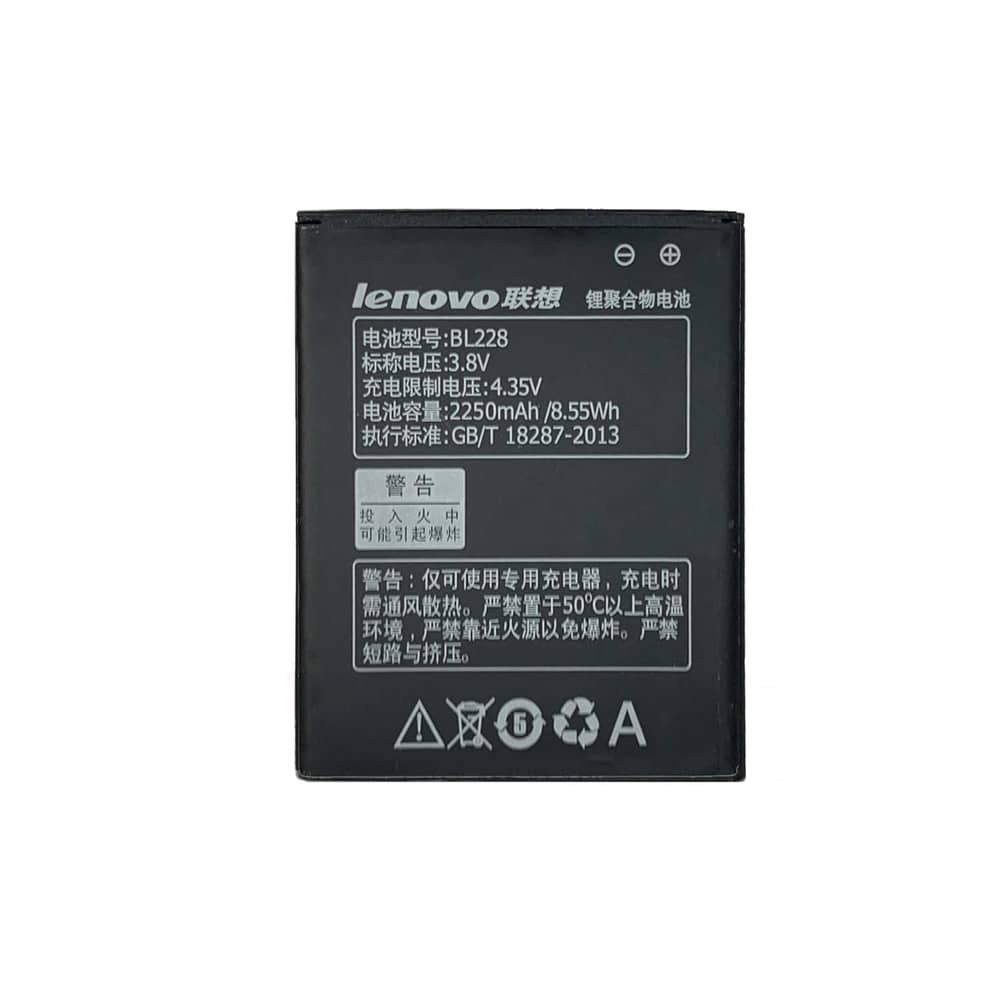 باتری گوشی لنوو Lenovo A360t A380t