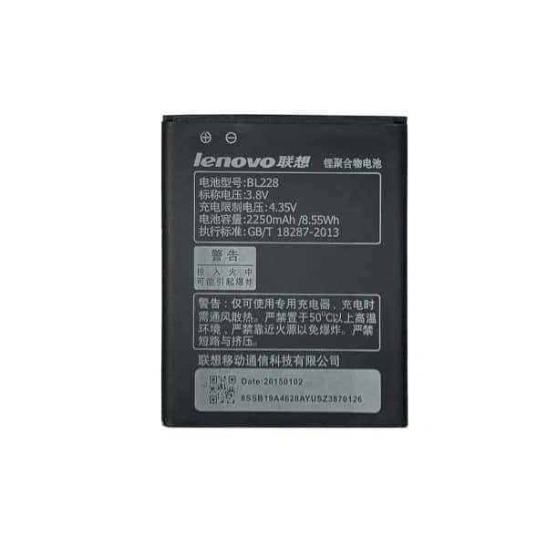 باتری گوشی لنوو Lenovo A360t A380t