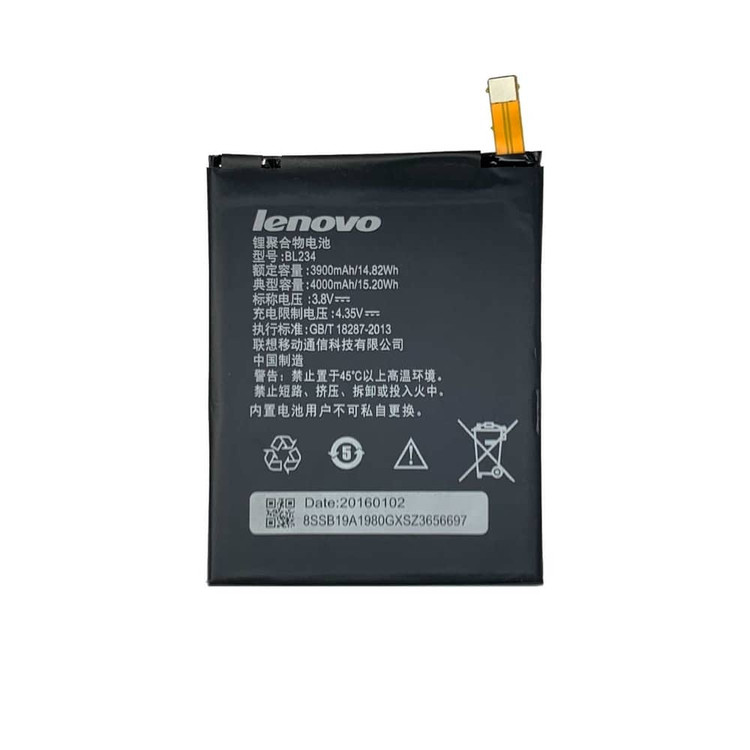 باتری گوشی لنوو Lenovo P70
