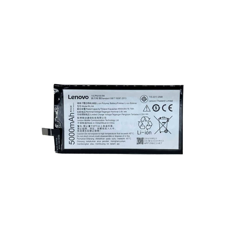 باتری گوشی لنوو Lenovo Vibe P1