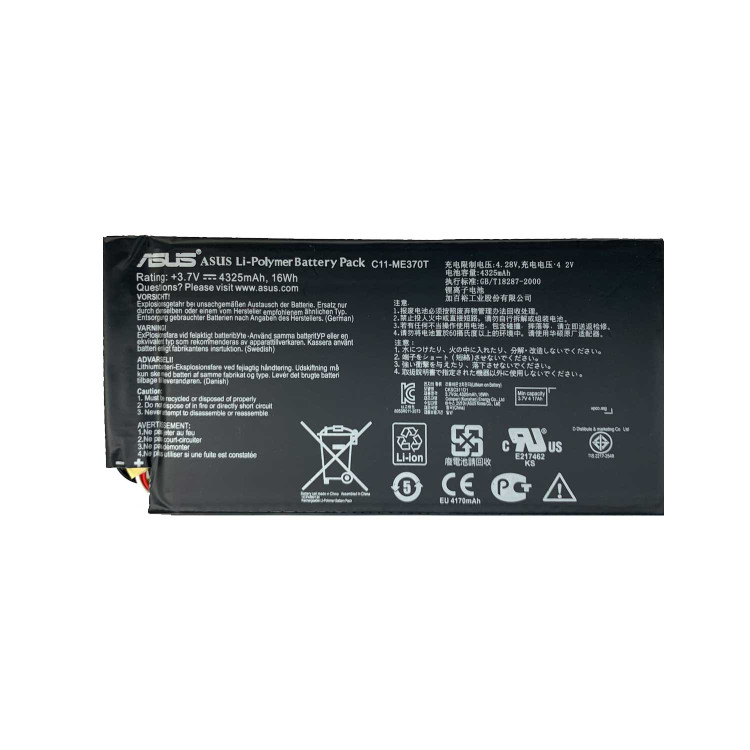باتری تبلت ایسوس Asus EeePad Google Nexus 7 با کد فنی C11ME370T