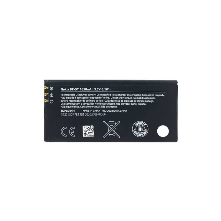 باتری موبایل نوکیا Nokia Lumia 820 با کد فنی BP-5T