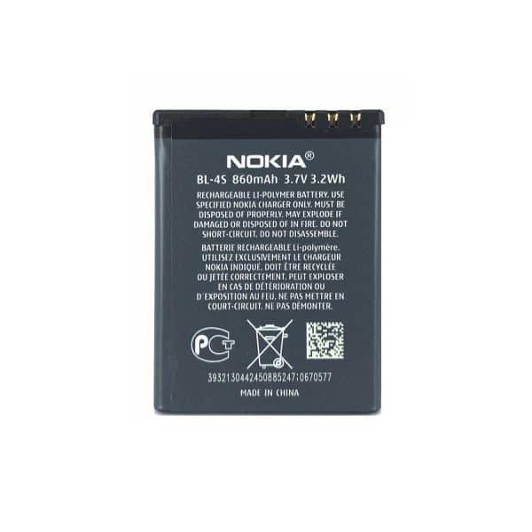 باتری گوشی نوکیا 2680S با کد فنی BL-4S