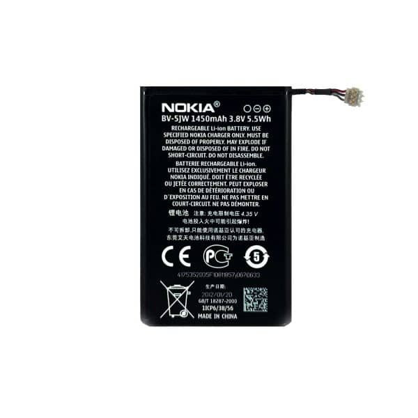 باتری گوشی نوکیا lumia 800 N9