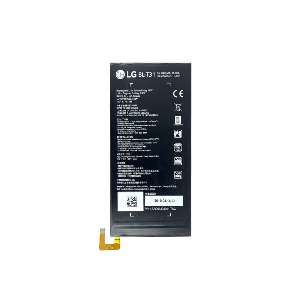 باتری تبلت ال جی LG G Pad F2 8.0 با کد فنی BL-T31
