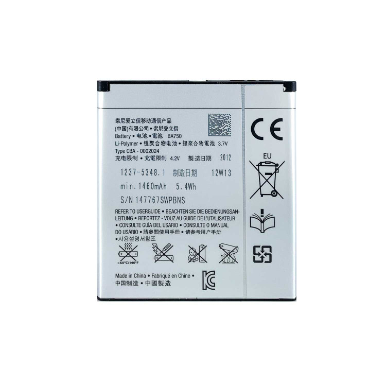 باتری گوشی سونی Sony Ericsson Xperia Arc X12 | Xperia Arc S LT18i