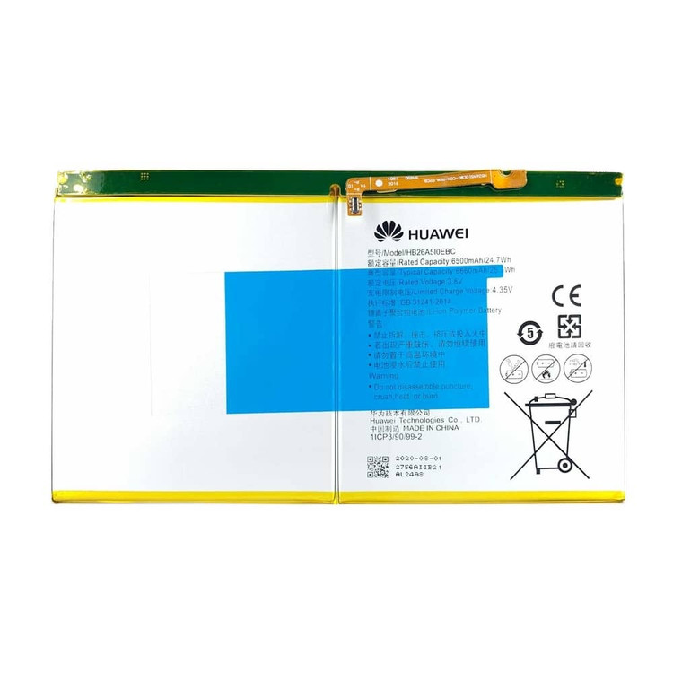 باتری تبلت هواوی Huawei MediaPad M2 10 با کد فنی HB26A510EBC