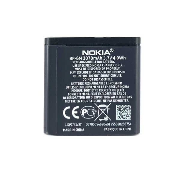 باتری گوشی نوکیا 6288 با کدفنی BP-6M