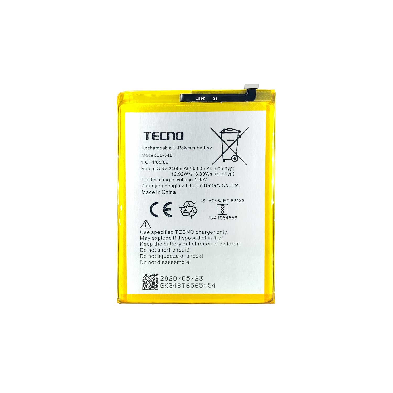 باتری گوشی تکنو Tecno Spark 2
