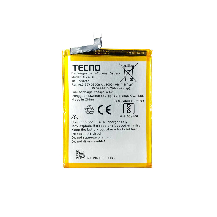 باتری گوشی تکنو Tecno IA5