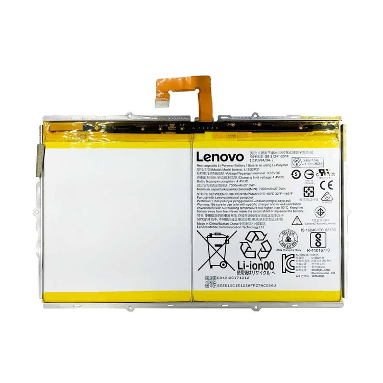 باتری تبلت لنوو Lenovo Tab 4 با کد فنی L16D2P31