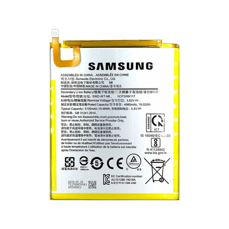 باتری تبلت سامسونگ Samsung Tab A 8.0 2019 با کد فنی SWD-WT-N8