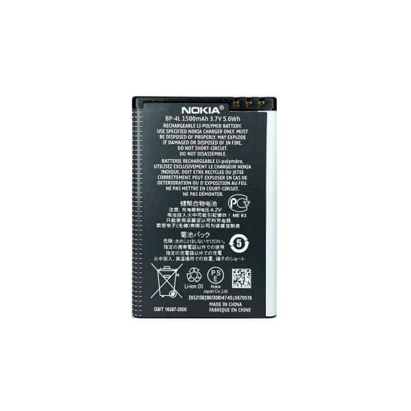 باتری گوشی نوکیا E61i با کدفنی BP-4L