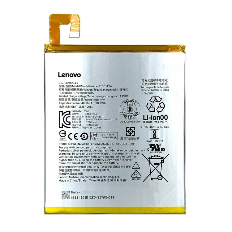 باتری تبلت لنوو Lenovo Tab 4 8inch با کد فنی L16D1P34