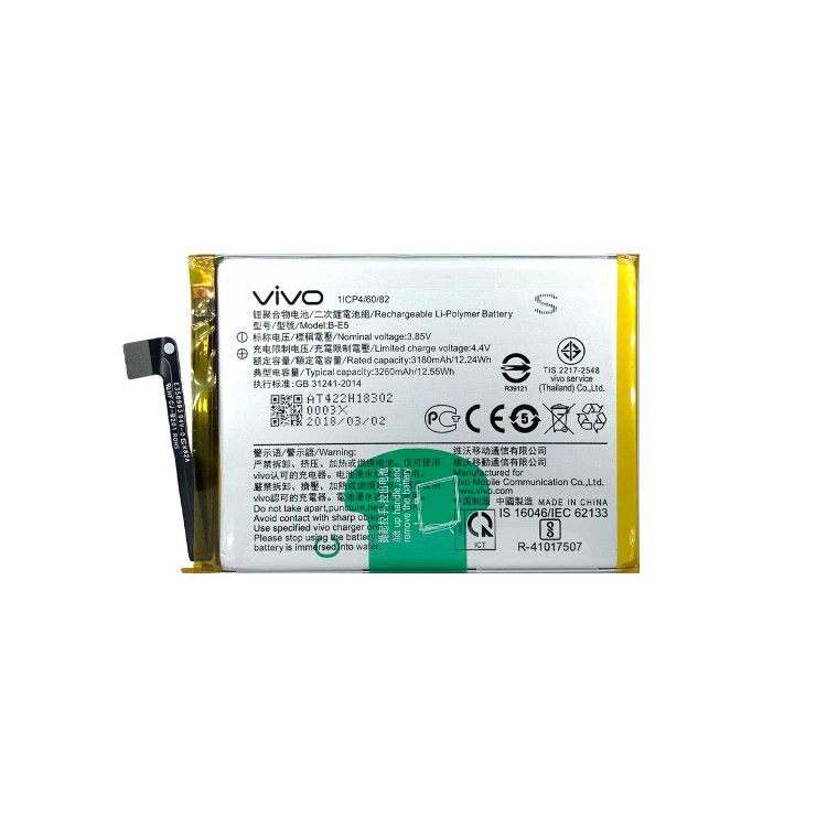باتری گوشی ویوو Vivo Y81 با کد فنی B-E5