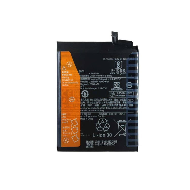 باتری گوشی شیائومی Mi 10T 5G