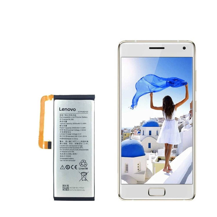 باتری گوشی لنوو Lenovo ZUK Z2