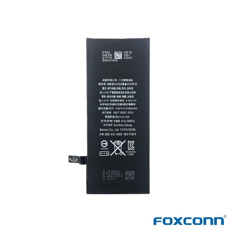 باتری تقویت شده ایفون 6S