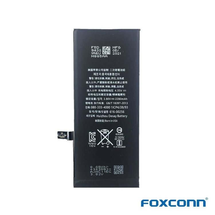 باتری تقویت شده ایفون 7 برند Foxconn