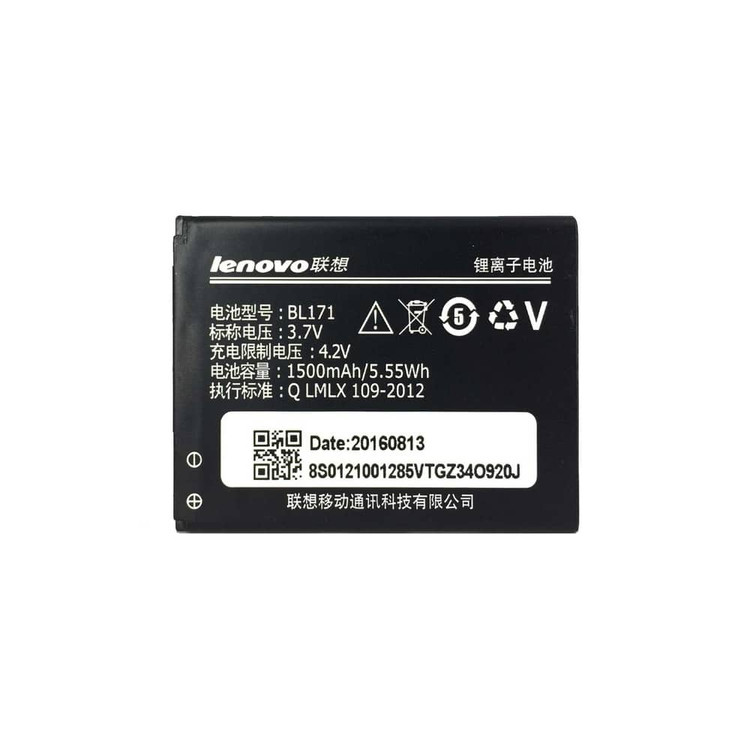 باتری گوشی لنوو Lenovo A319