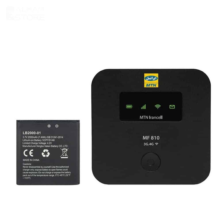 باتری مودم ایرانسل MF810