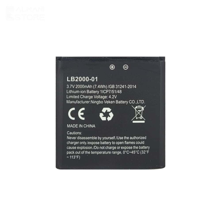 باتری مودم ایرانسل MF810
