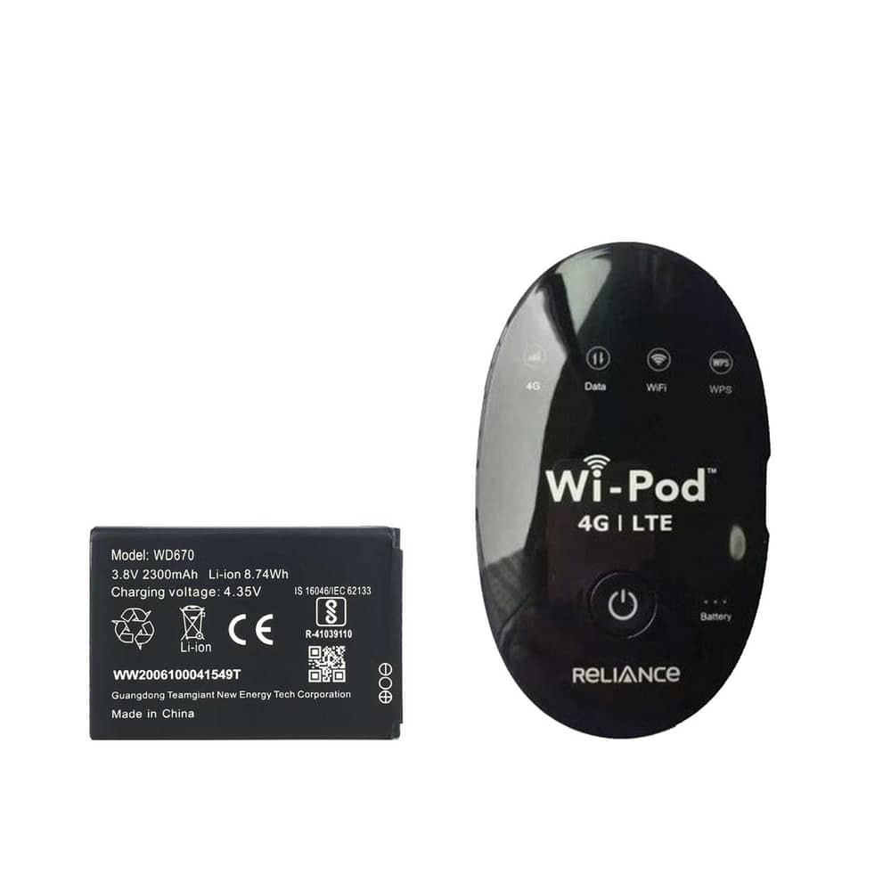 باتری مودم 4G رلاینس ZTE WD670