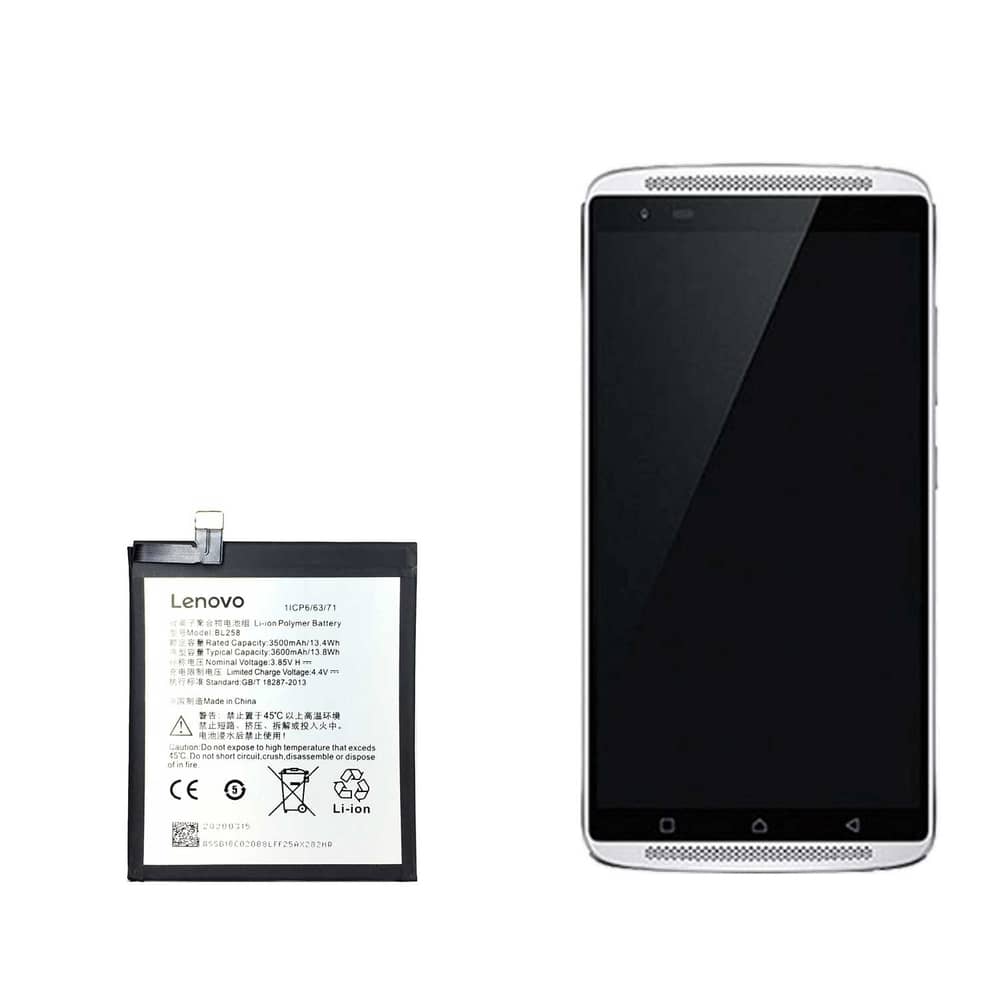 باتری گوشی لنوو Lenovo Vibe X3