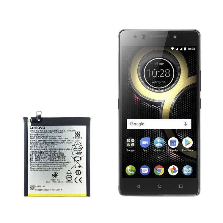 باتری گوشی لنوو Lenovo K8 Note