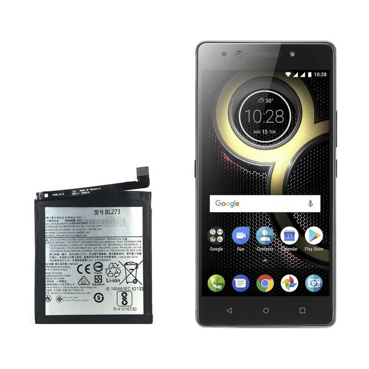 باتری گوشی لنوو Lenovo K8 Plus
